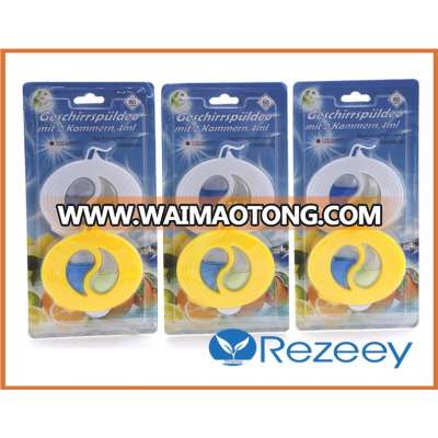 dishwasher membrane freshener deco membrane dual scent membrane